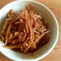 elyse's cooksnap of when they made エコ料理☆大根皮のコチュジャン煮.