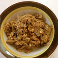 it2nowornever's cooksnap of when they made ご飯の友○ごぼうの卵みそそぼろ○.