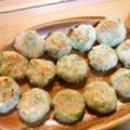 紅葉ｙ's cooksnap of when they made 枝豆入り★いも餅★.