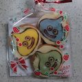 まどかまんま's cooksnap of when they made ももじり☆チョコデコ.