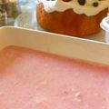 Munchkin's　Mom's cooksnap of when they made *ふわっとやさしい・いちごのババロア*.
