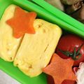 apyu's cooksnap of when they made 甘いたまごやき☆.