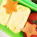 apyu's cooksnap of when they made とってもシンプル☆甘い人参のグラッセ.