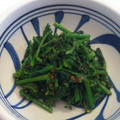 ayaaya0416's cooksnap of when they made 菜の花の洋風おひたしハニーマスタード和え.