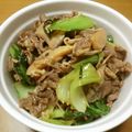 Andy♪'s cooksnap of when they made 牛肉と青梗菜のオイスターソース炒め.