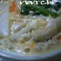non-chi's cooksnap of when they made レンジDE茶碗蒸し.