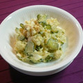 ☆はるとあき☆'s cooksnap of when they made 新玉ねぎとじゃが芋と卵のサラダ.