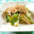 レモンジャ's cooksnap of when they made 簡単★ネギのバター風味おかか.