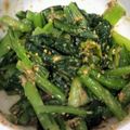 ぶーたーこー's cooksnap of when they made 小松菜のゴマゴマ和え.