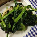 マナブレスト's cooksnap of when they made 簡単！ほうれん草としめじのオリーブ炒め♪.