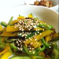ふかぷー's cooksnap of when they made 超簡単☆ピーマンの塩昆布和え.