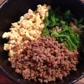 ryonpixy's cooksnap of when they made 三色丼.