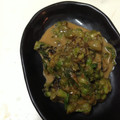 けいてぃBlue's cooksnap of when they made ふきのとうの味噌マヨ。.