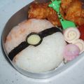 いろはると's cooksnap of when they made 簡単キャラ弁（モンスターボール）.