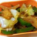 yam5656's cooksnap of when they made お弁当★ピーマンのおかか炒めバター醤油味.