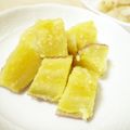 ruruyun's cooksnap of when they made レモンが香るさつまいものさわやかサラダ.
