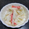 ほあちん's cooksnap of when they made 大根とカニカマのサラダ♪.