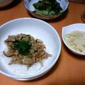 しろくまラッコ's cooksnap of when they made 豚きのこ丼.