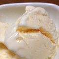 よこちい's cooksnap of when they made 簡単!フワフワ!バニラアイス.