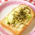 jelwee's cooksnap of when they made エリンギ×ピーマンのおかかレモントースト.