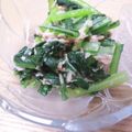 maria3505's cooksnap of when they made 小松菜とツナの味ぽんマイルド和え.