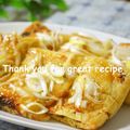 カヌレ３１４'s cooksnap of when they made サクサクお揚げの葱味噌焼き～納豆チーズ～.