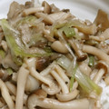 samezame's cooksnap of when they made どっさりきのこのねぎ塩丼.
