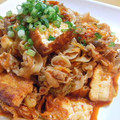 シルフス's cooksnap of when they made ご飯がススム！豚肉と厚揚げのピリ辛炒め.