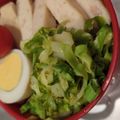 あゆたっくん's cooksnap of when they made ★サラダチキンで♪パパッと照り焼き丼★.
