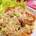 meiplu's cooksnap of when they made 鶏もも肉ソテーのねぎ塩ダレがけ.