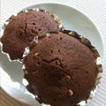 ebiholic's cooksnap of when they made バレンタインにφ簡単チョコマドレーヌφ.