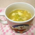 そらてんママ's cooksnap of when they made ふんわり☆チーズポトフ.