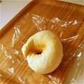 まえﾕｶ's cooksnap of when they made ベーキングパウダーで発酵なし簡単ベーグル.