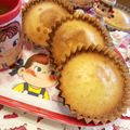 pek0mama's cooksnap of when they made 小２の娘が一人で作れるマドレーヌ.