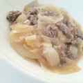 ヤノメ's cooksnap of when they made ❤玉ねぎのとろとろ煮❤.