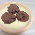 りり苺。's cooksnap of when they made 生おからのチョコクッキー.