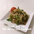 プンプン庵's cooksnap of when they made もやしの和え物.