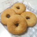 wawakoko's cooksnap of when they made 全粒紛入り*お豆腐のベーグル♪マクロビ.