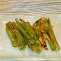 イブ＆ピース's cooksnap of when they made 葉ごぼうと人参のかき揚げ.