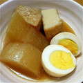 はははるてぃ's cooksnap of when they made ☆厚揚げと大根と卵の煮物☆.