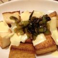 えりりりん's cooksnap of when they made バタぽんで厚揚げチーズ♪.