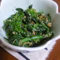 prineko's cooksnap of when they made 簡単☆菜の花のパルメザンチーズ和え.