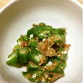 カボリン's cooksnap of when they made オクラの梅干し和え.