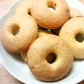 グリンコ's cooksnap of when they made ニンジン焼ドーナツ.