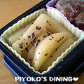 ぴよこの食卓's cooksnap of when they made レンジでチン♪じゃがいものコンソメ煮.