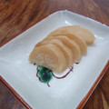Pomodoro's cooksnap of when they made 本格的！じっくり漬かった～大根の漬け物.