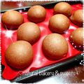 ポンポンまん's cooksnap of when they made もちもち ミルクココアパン.