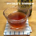 ぴよこの食卓's cooksnap of when they made 簡単な紅茶ゼリーの作り方(^。^).