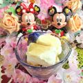 みなみんくっきんぐ's cooksnap of when they made 生しょうゆバニラアイス♪.