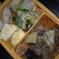 みほきのこ's cooksnap of when they made 少し贅沢な味の卵焼き.